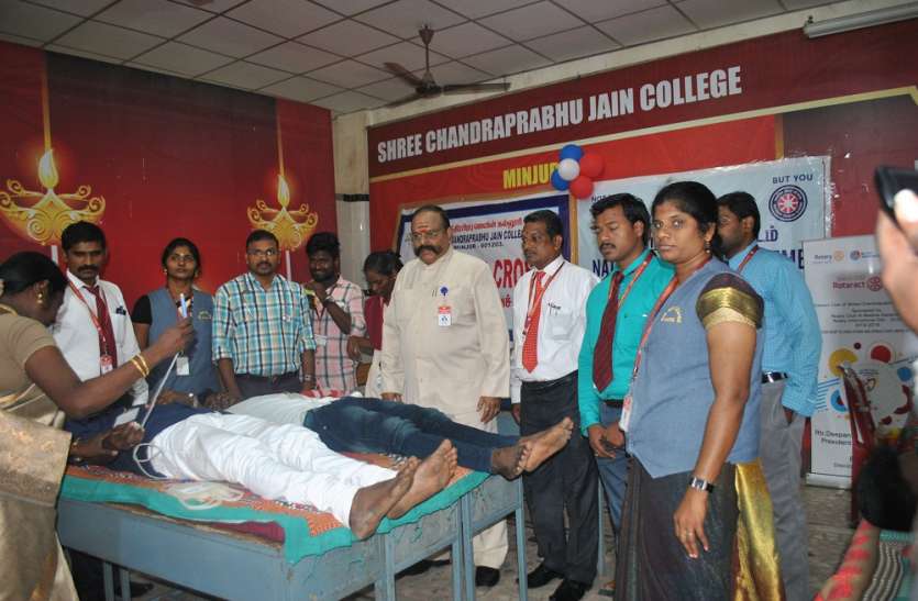 250 students donated blood donation 250 विद्यार्थियों ने किया रक्तदान