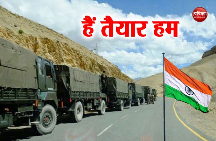 China and Bhutan border चीन और भूटान सीमा पर सख्त हुई सरकार, 72 नई चौकियां के साथ एक हजार से अधिक SSB के जवान तैनात