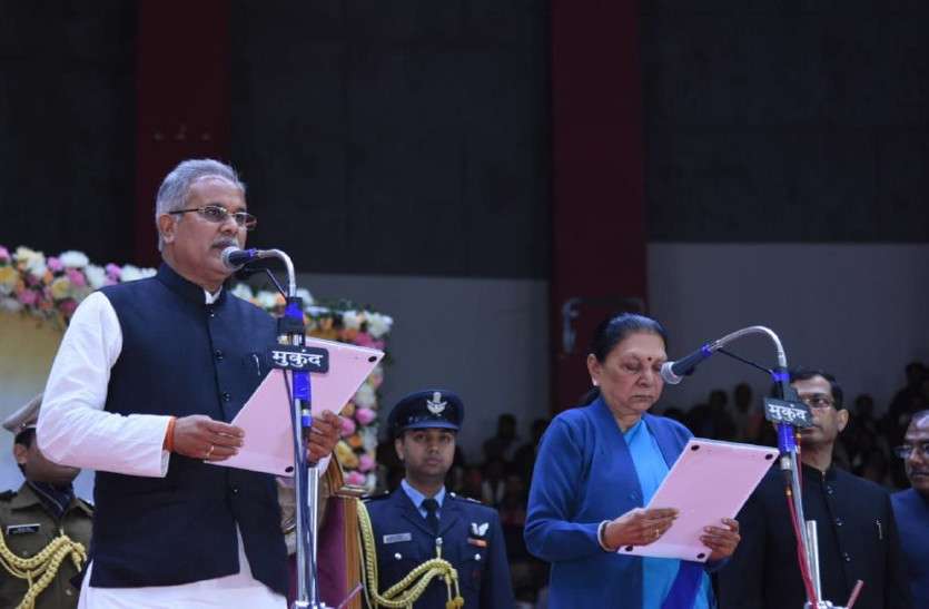 Chhattisgarh news शपथ लेने के दो घंटे बाद ही CM भूपेश ने किसानों का कर्ज किया माफ, शराबबंदी पर असमंजस में सरकार