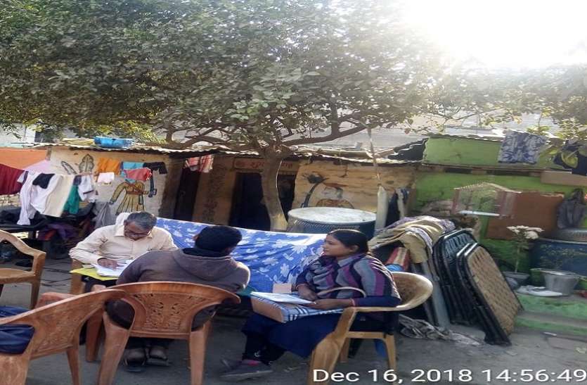 Dalit Basti will be demolished in Varanasi for development वाराणसी में विकास के नाम पर उजाड़ी जाएगी दलित बस्ती