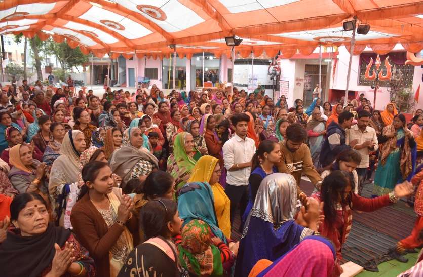patrika news भागवताचार्य के विचार सुन भक्त हुए भावविभोर, पढ़ें पूरी खबर