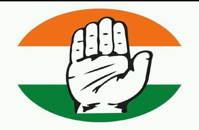 congress चुनाव प्रचार थमा, कांग्रेस-भाजपा ने अंतिम दिन झोंकी ताकत