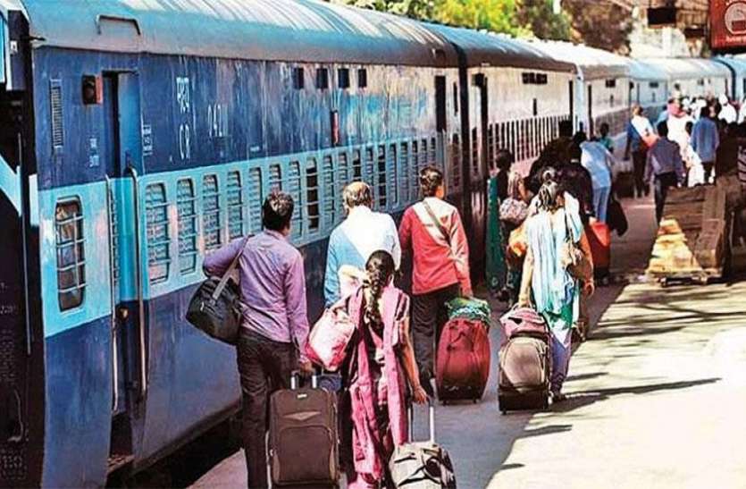 Indian Railways विंटर वकेशन का मजा हुआ किरकिरा, रेलवे ने रद की 600 से ज्यादा ट्रेन
