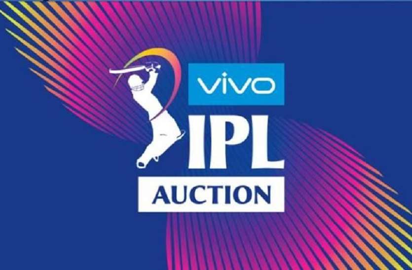 moradabad IPL Auction: यूपी का ये खिलाड़ी बिका सबसे महंगा