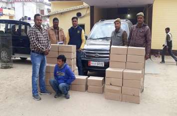 illegal wine recovered in chandauli from VVIP Cars लग्जरी वाहन से पकड़ी गई लाखो की अवैध शराब