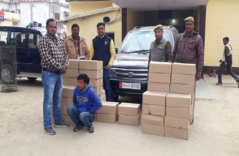 up news लग्जरी वाहन से पकड़ी गई लाखो की अवैध शराब