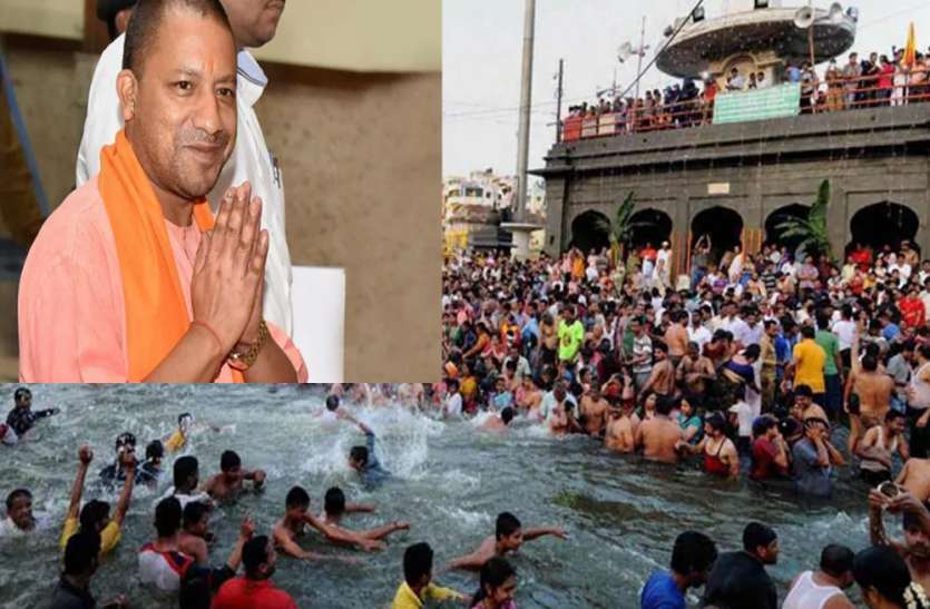 kumb mela कुंभ मेले-2019 में मिलने जा रही ये बड़ी सुविधाएं जो नहीं मिली आजतक, सरकार का सबसे बड़ा ऐलान