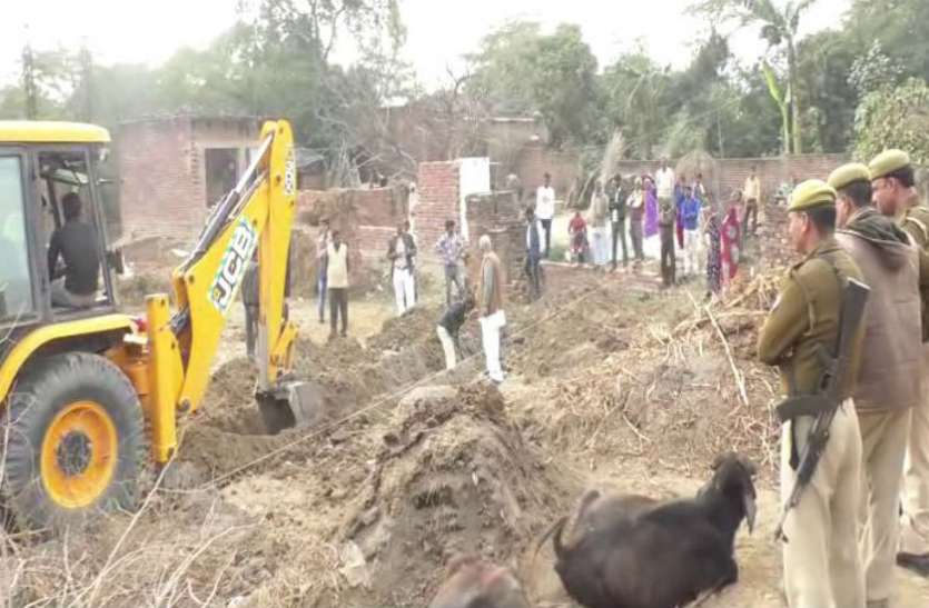 land भाजपा नेता के नाम भूमिहीन का पट्टा, करोड़ों की जमीन पर प्रशासन ने कराया कब्जा, देखें वीडियो