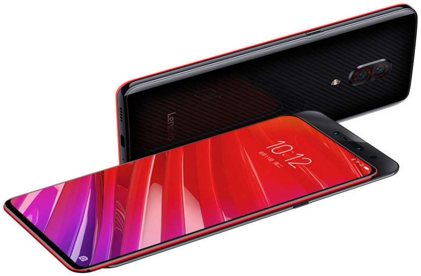 Lenovo Z5 Pro GT 12GB रैम के साथ Lenovo Z5 Pro GT लॉन्च, एक साथ 50 App कर सकते हैं ओपन