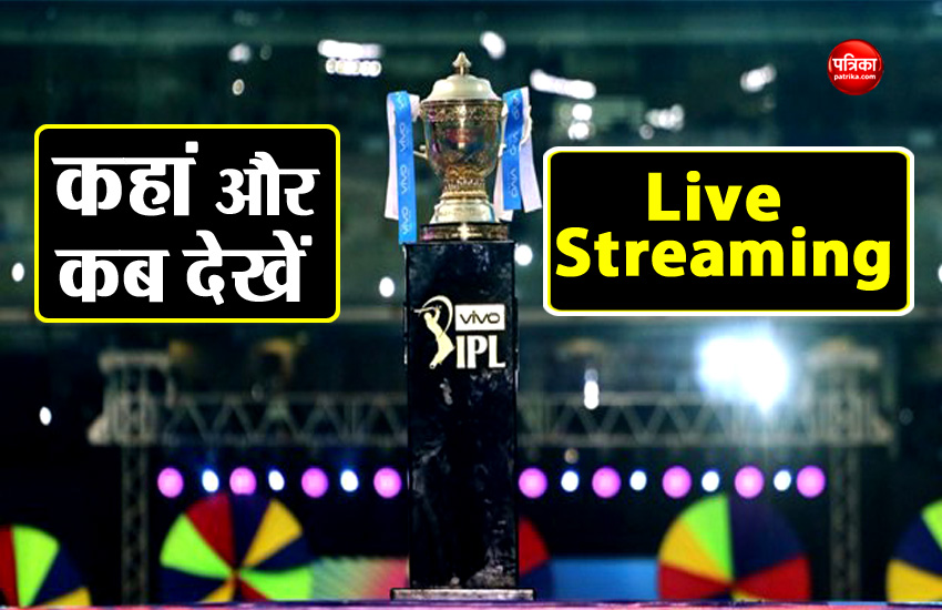 Live ipl auction 2019 live clearance streaming