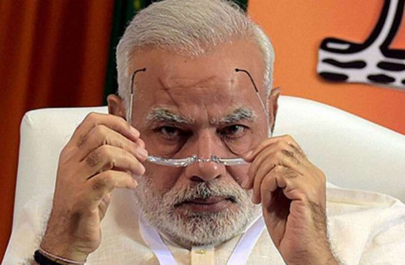 Narendra Modi भाजपा से बगावत कर अलग पार्टी बनाने वाले सांसद ने पीएम मोदी की जाति को लेकर दिया बड़ा बयान