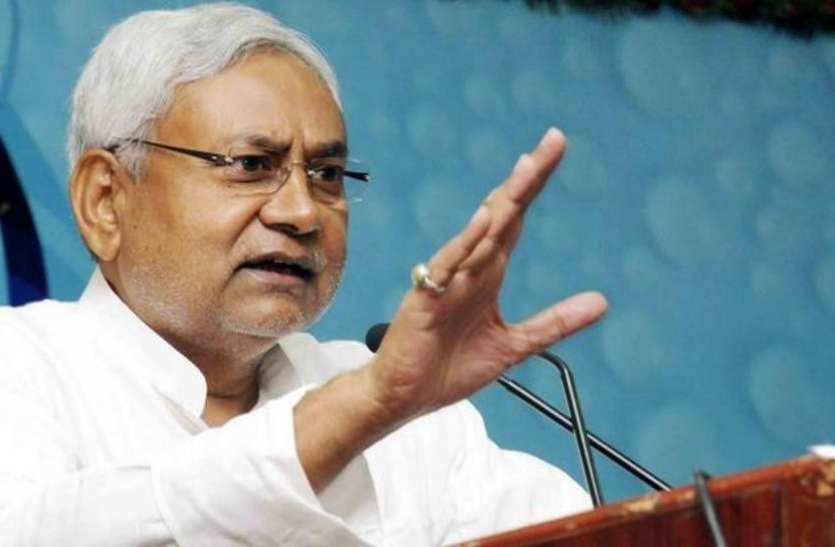 नीतीश सरकार का बड़ा फैसला, आंगनबाड़ी कार्यकर्ताओं के मानदेय में की बढ़ोतरी, 6 IPS अधिकारियों को तबादला नीतीश सरकार का बड़ा फैसला, आंगनबाड़ी कार्यकर्ताओं के मानदेय में की बढ़ोतरी, 6 IPS अधिकारियों को तबादला