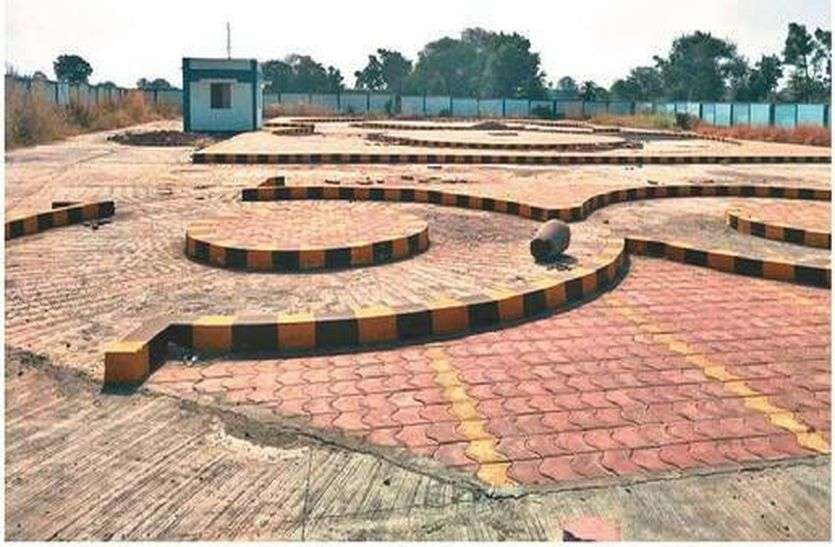 patrika स्टॉफ की कमी से जूझ रहा आरटीओ कार्यालय