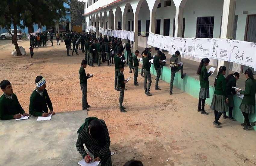 राष्ट्रपिता महात्मा गांधी पर आधारित पोस्टर प्रदर्शनी