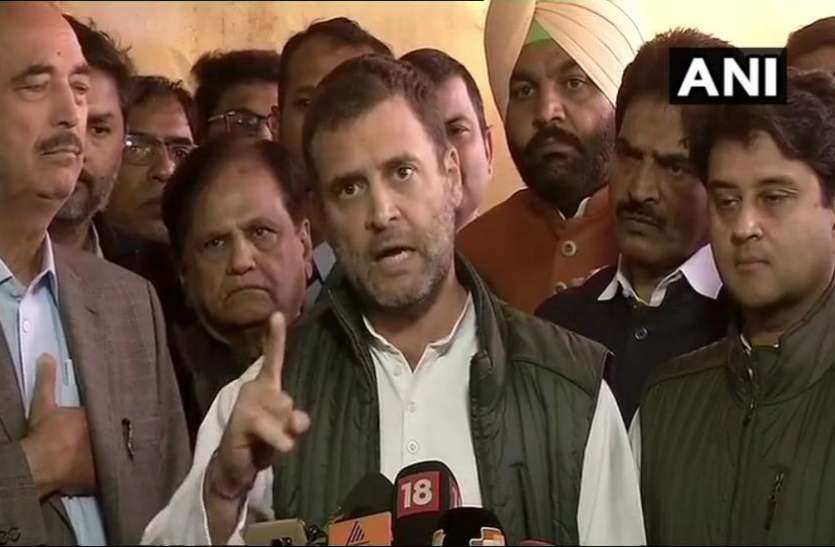 Rahul Gandhi on waiver of loans राहुल गांधी का मोदी सरकार पर हमला: सभी किसानों का कर्ज माफ नहीं होने तक PM को सोने नहीं देंगे