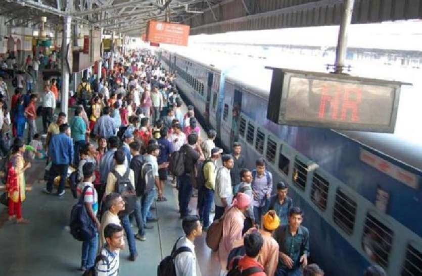 trains latest status or waiting रेलों में रेलमपेल, कई रूटों पर लम्बी वेटिंग, इन ट्रेनों में लगाए जा रहे अतिरिक्त कोच