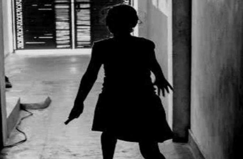 rape रविभवन के बेसमेंट में 11 साल की मासूम के साथ बलात्कार, बोली- चॉकलेट देने के लिए बुलाया फिर