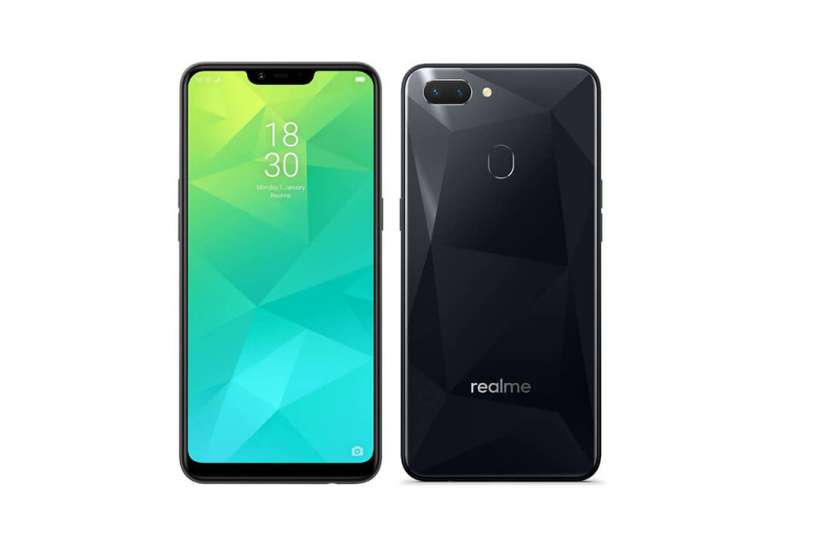 realme शानदार ऑफर्स के साथ Realme 2 की आज फिर सेल, ऐसे उठाएं फायदा