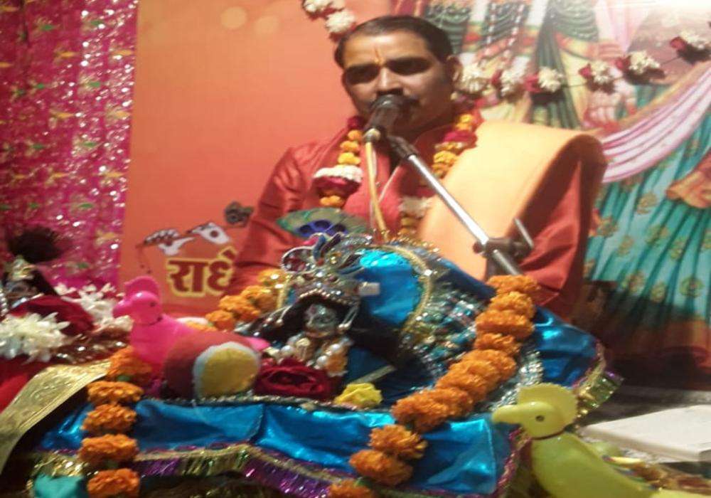 acharya varun shyam acharya varun shyam