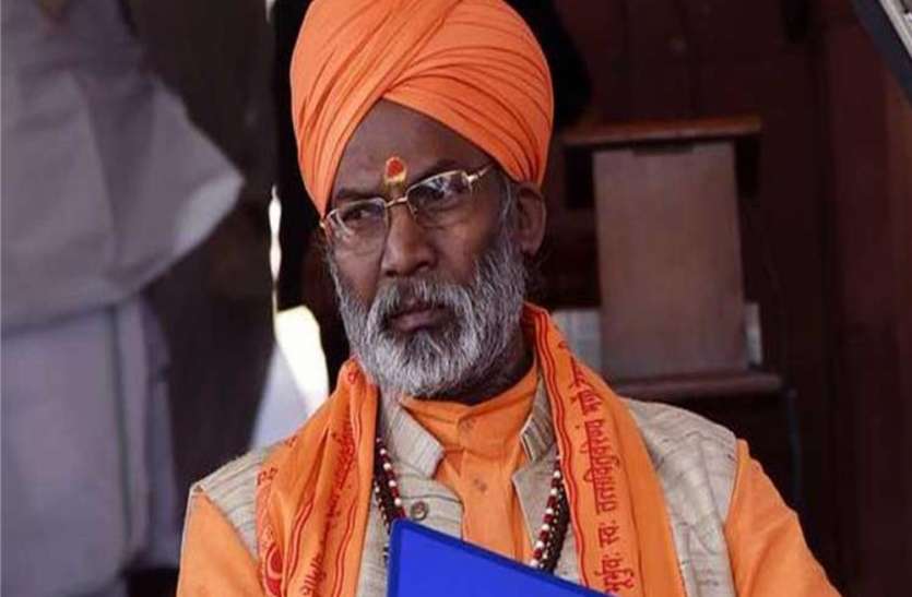 BJP MP Sakshi maharaj गिरफ्तारी वारंट पर साक्षी महाराज का बड़ा बयान, एमपी-एमएलए कोर्ट के फैसले पर कही यह बात