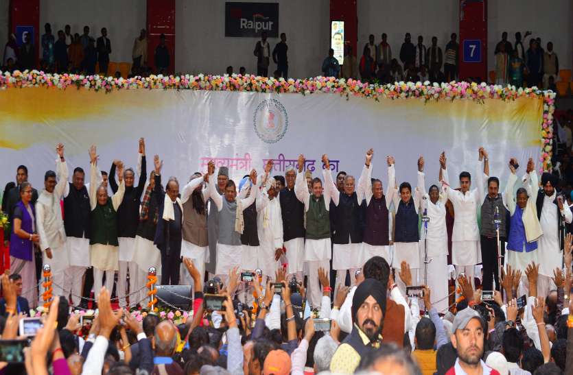 Bhupesh baghel oath ceremony सीएम की शपथ के साथ ही बदले कई सरकारी विभागों के चेहरे
