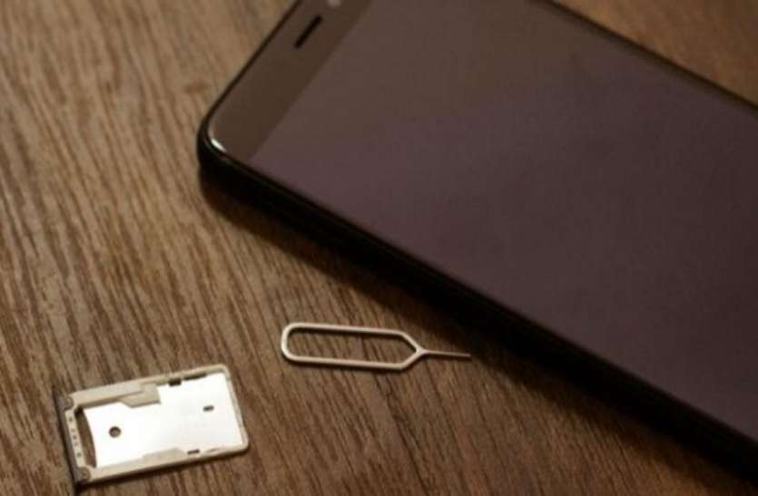 sim slot स्मार्टफोन में ऐसे ना लगाएं सिम नहीं तो लग लग जाएगा हजारों का चूना