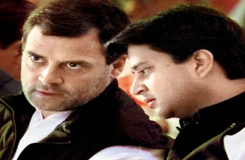 rahul जब सबके सामने सिंधिया ने राहुल गांधी गांधी को दी यह नसीहत, सुनते ही कांग्रेस अध्यक्ष ने किया यह काम