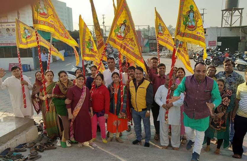 patrika गूंजा श्याम नाम का जयकारा