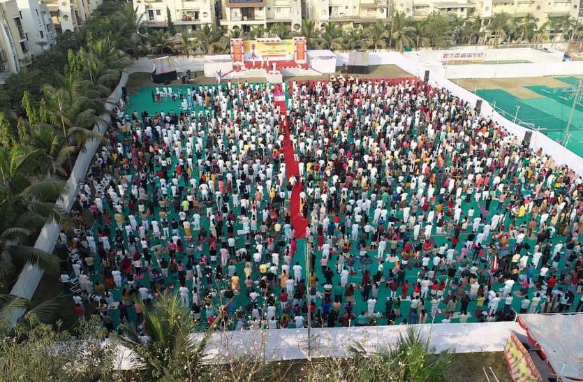 patrika ‘योगाभ्यास व शक्तिपात से कुंडलिनी जागृत’