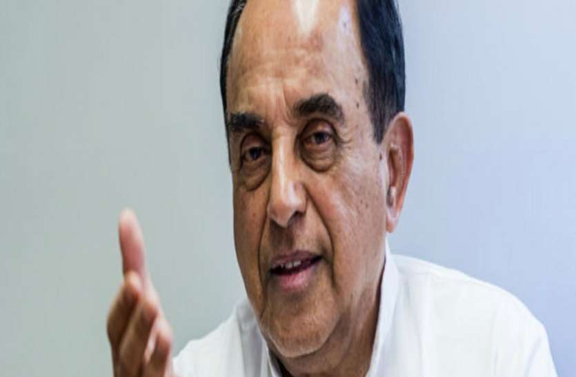 swamy भाजपा के वरिष्ठ नेता सुब्रह्मण्यम स्वामी बोले, राहुल गांधी नहीं बन सकते PM