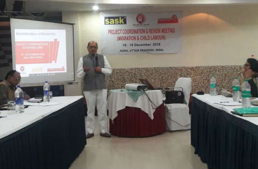 tularam sharma बाल श्रम के दलदल में फँसे बच्चों को बाहर निकालने पर मंथन