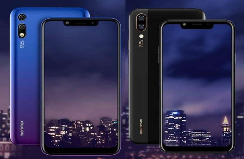 micromax Micromax Infinity N11 और Infinity N12 बजट स्मार्टफोन भारत में हुए लॉन्च