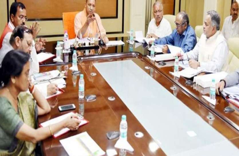 UP cabinet meeting यूपी कैबिनेट बैठकः सीएम योगी ने लिए 8 बड़े फैसले, विश्वकर्मा श्रम सम्मान योजना, इलाहाबाद नाम परिवर्तन रहे मुख्य बिंदु