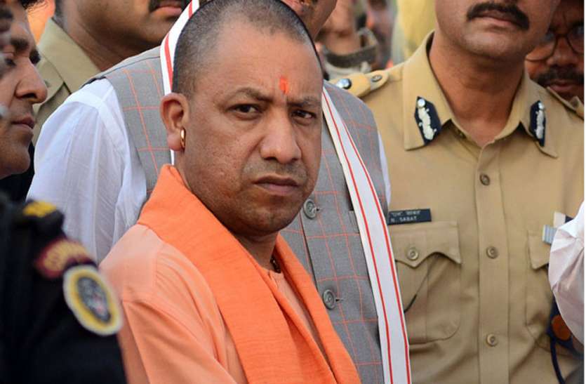 cm yogi इस एमएलसी ने पद से इस्तीफा देने का किया बड़ा ऐलान, कहा- अगर ऐसा होता है तो..