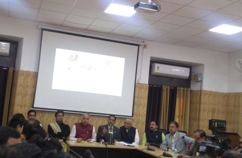 gg युवा कुंभ में राजधानी आएंगी देश-भर की जानी मानी हस्तियां, छह हजार युवा लेंगे हिस्सा