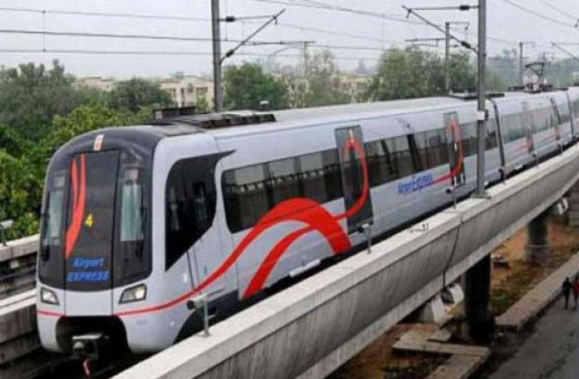 दिल्ली मेट्रो को मिला विस्तार, केजरीवाल सरकार ने चौथे फेज के निर्माण प्रक्रिया को दी मंजूरी दिल्ली मेट्रो को मिला विस्तार, केजरीवाल सरकार ने चौथे फेज के निर्माण प्रक्रिया को दी मंजूरी