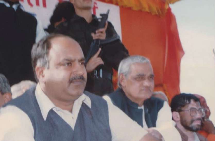 former minister aridaman singh