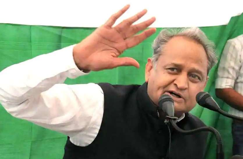 ashok Gehlot कर्ज माफी पर मुख्यमंत्री अशोक गहलोत का बड़ा बयान, किसानों के 2 लाख तक के सभी कर्ज होंगे माफ