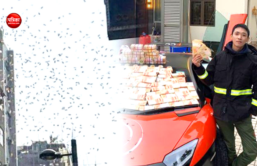 A 23 year old man of hongkong tossed around 18 lakh in air to be hero