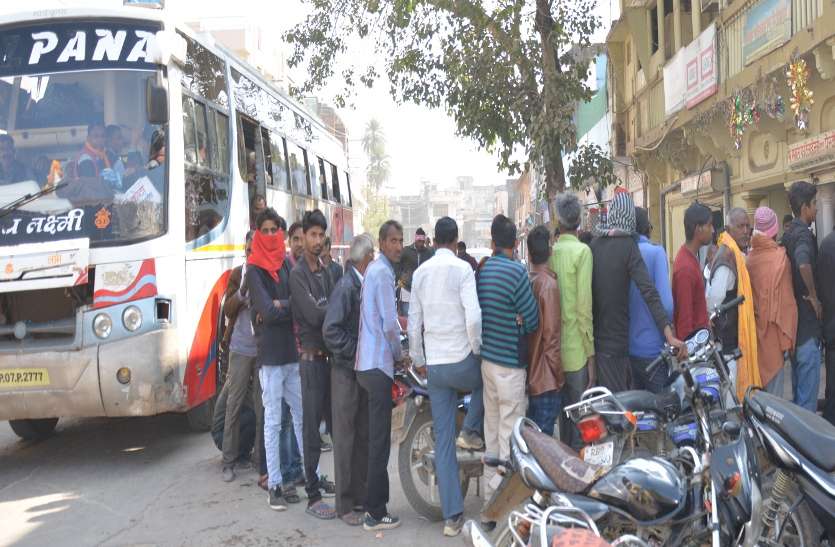 baran मांगा ज्यादा, मिला कम, फूल रहा किसानों का दम