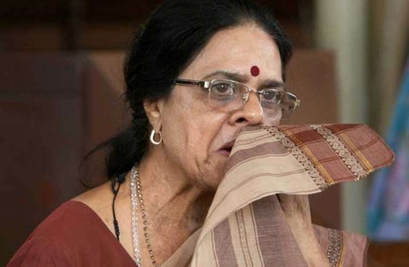 dr. Girija Vyas-rajasthan congress-udaipur congress-udaipur हार के बाद पहली बार गिरिजा कार्यकर्ताओं के बीच, बोली निराशा छोड़ इस मिशन पर काम कीजिए