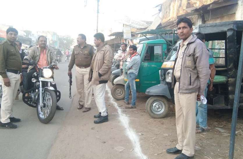 balaghat news थाना प्रभारी ने लिया यातायात व्यवस्था पर एक्शन