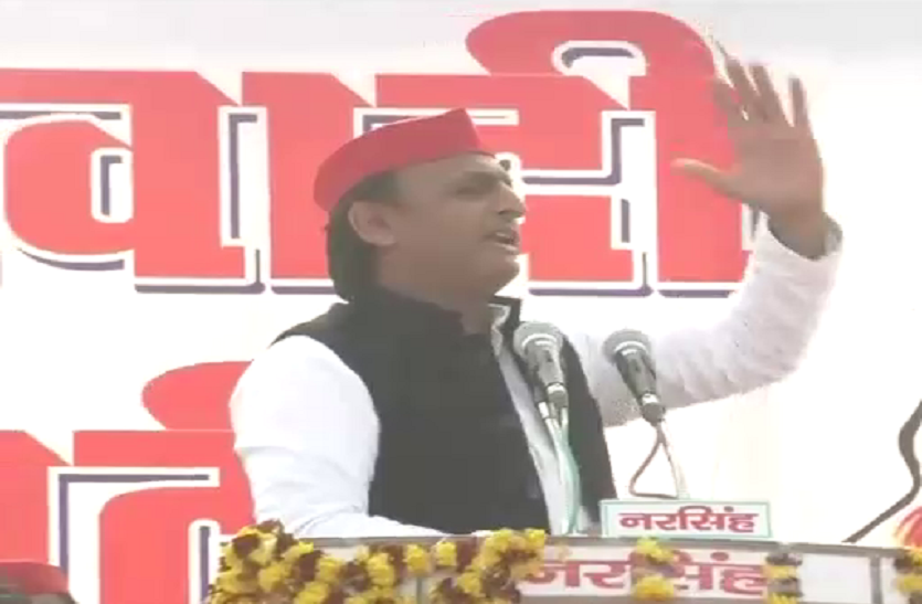 akhilesh yadav VIDEO: अखिलेश यादव ने सीएम योगी पर कसा तंज, बीजेपी के मंत्रियों पर भी ली चुटकी