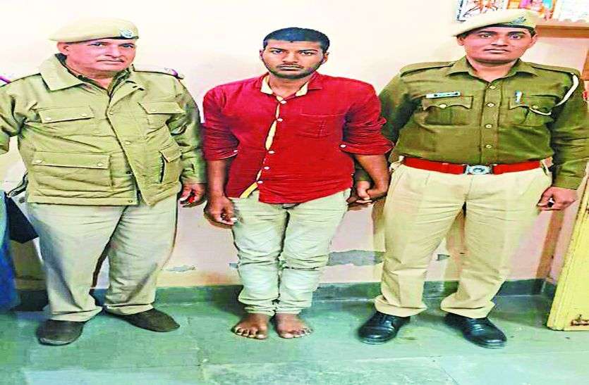 arrested from Udaipur jail हत्थे चढ़ा एटीएम में तोडफ़ोड़ का आरोपी, उदयपुर जेल से गिरफ्तार