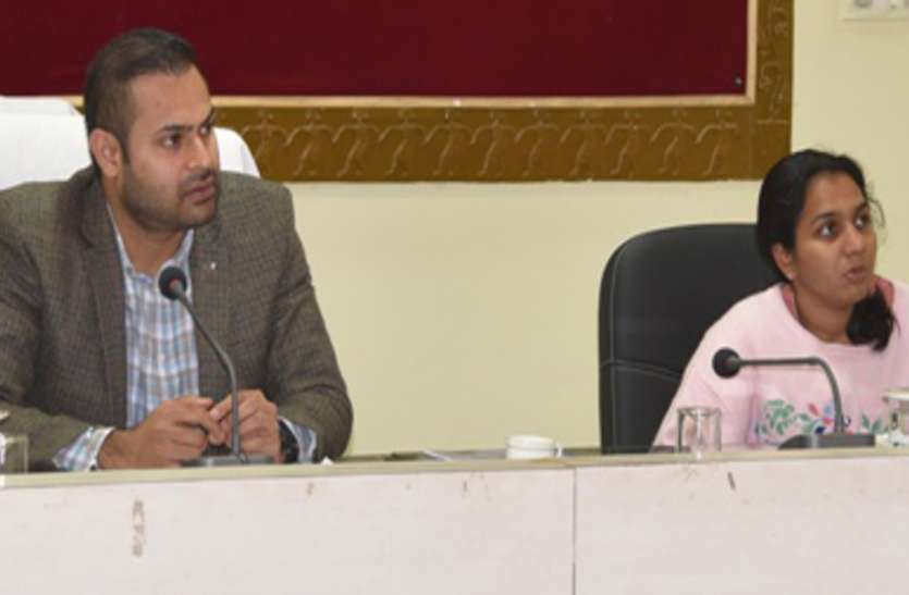 Collector नई सरकार के साथ पहली मीटिंग के बाद सख्त हुए कलक्टर, कहा- इसके लिए ईई और ठेकेदार होंगे जिम्मेदार
