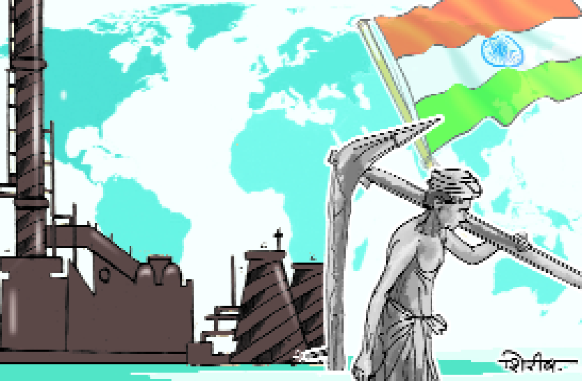 Globalization संकट में भी छिपे हैं अवसर