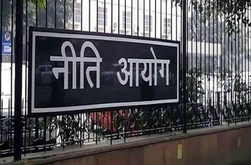 NITI AAYOG नीति आयोग का सरकार को सुझाव, सिविल सर्विसेज के लिए उम्र घटाकर कर दी जाए 27 साल