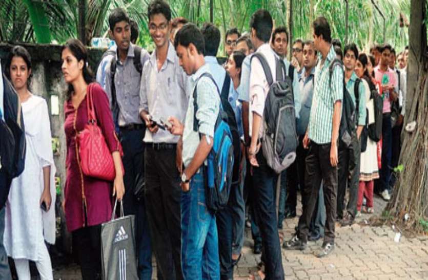 unemployed बेरोजगारों के लिए आई बड़ी खबरः हो जाएं तैयार, इस एमएनसी में आने वाली है हजारों नौकरियां