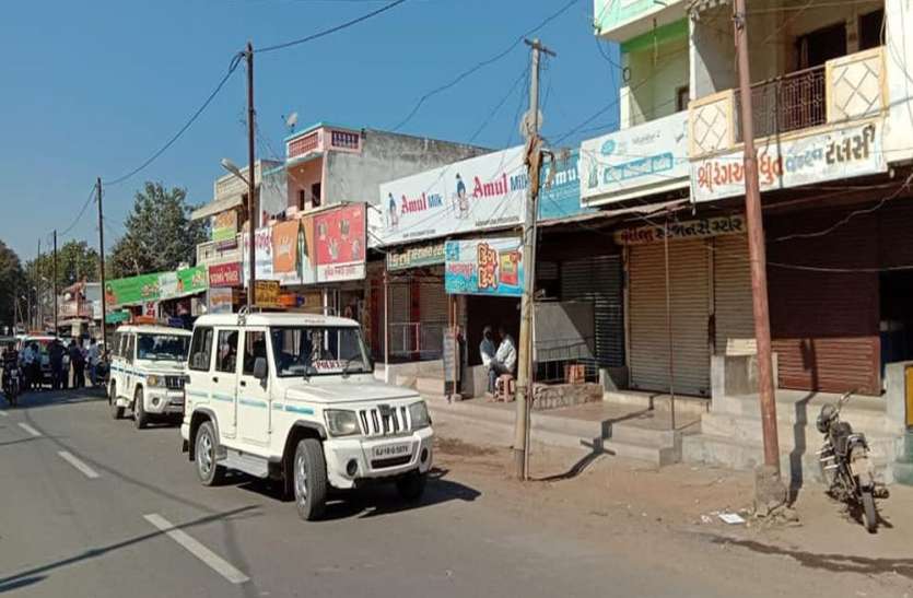 surat file photo केवडिया व गरुडेश्वर में बंद का आंशिक असर