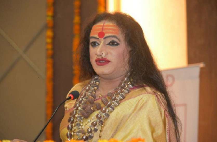 sangam nagri किन्नर अखाड़े के आचार्य महामंडलेश्वर लक्ष्मी नारायण त्रिपाठी ने प्रधानमंत्री मोदी का आभार जताया
